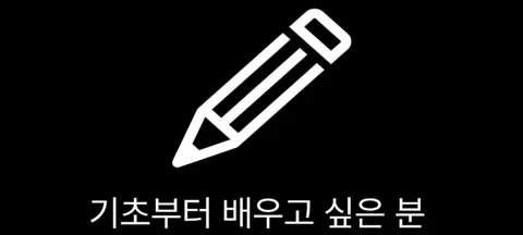 모임 대표 이미지