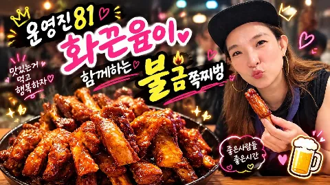 정모 대표 이미지