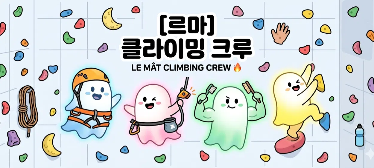 모임 이미지 1