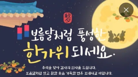 정모 대표 이미지