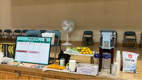 정모 대표 이미지