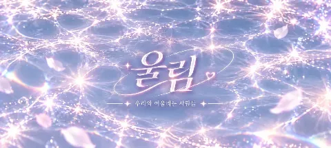 모임 대표 이미지