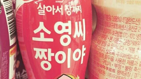 정모 대표 이미지
