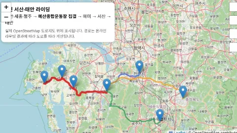 정모 대표 이미지