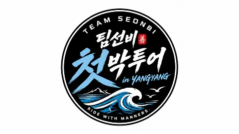 정모 대표 이미지
