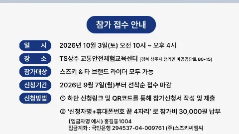 정모 대표 이미지