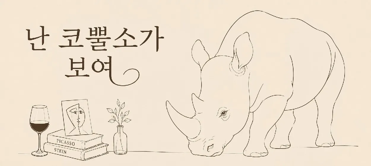 모임 이미지 1