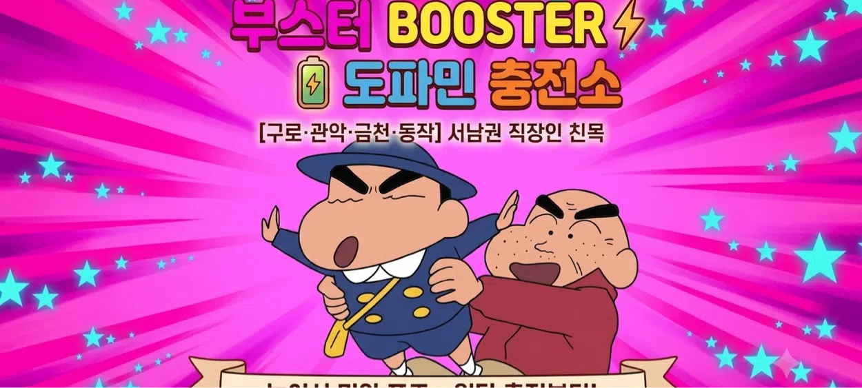 모임 이미지 1