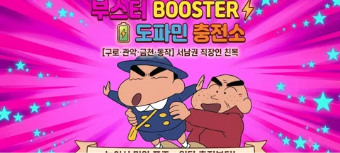 모임 대표 이미지