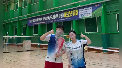 정모 대표 이미지