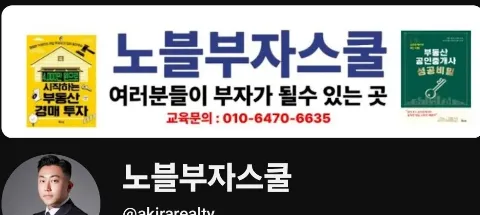 모임 대표 이미지