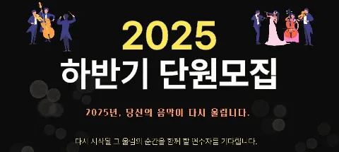 모임 대표 이미지