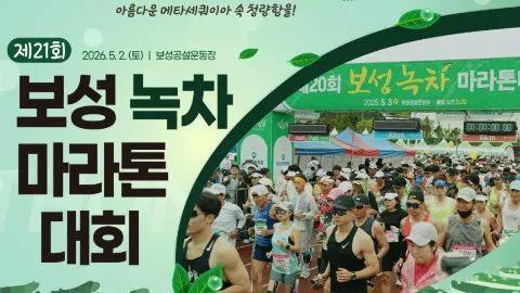 정모 대표 이미지