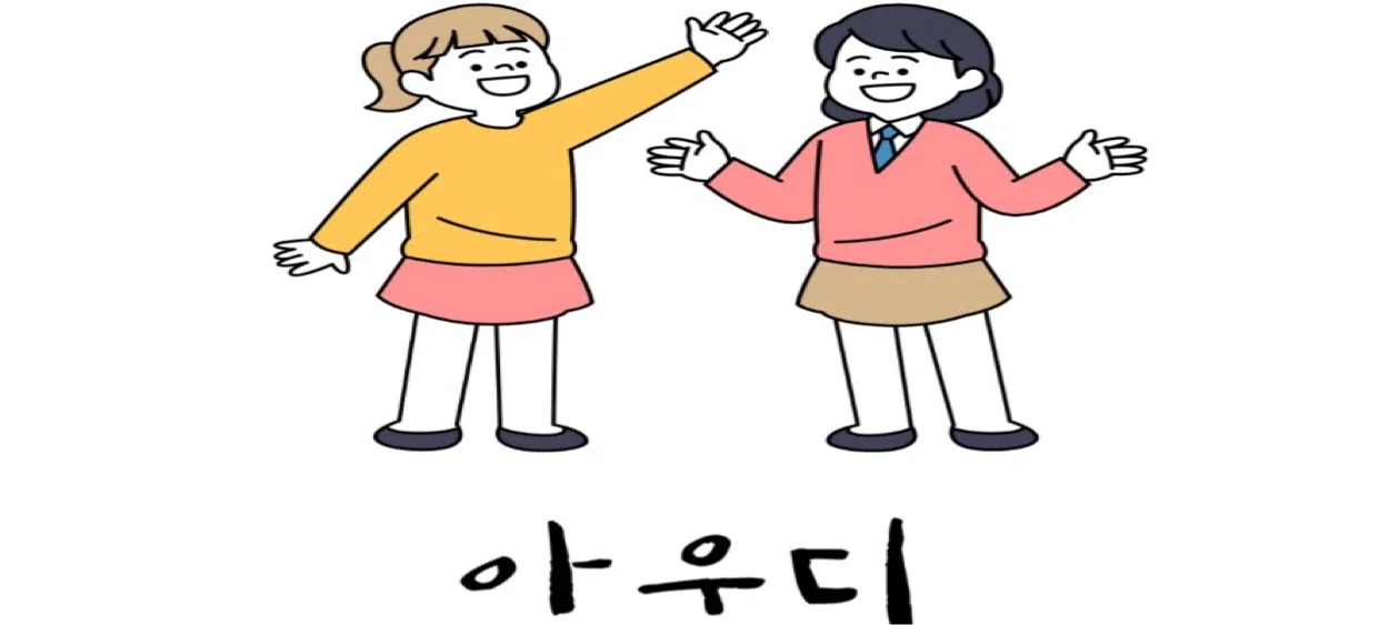 모임 이미지 1