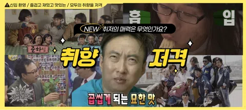 모임 대표 이미지