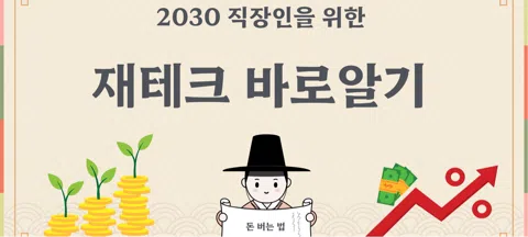 모임 대표 이미지