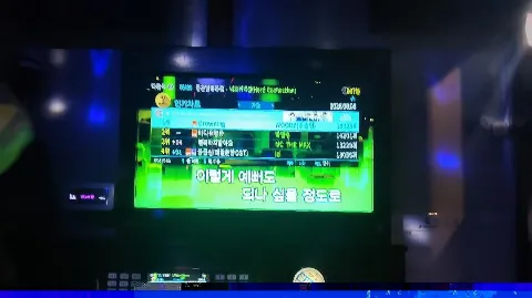 정모 대표 이미지