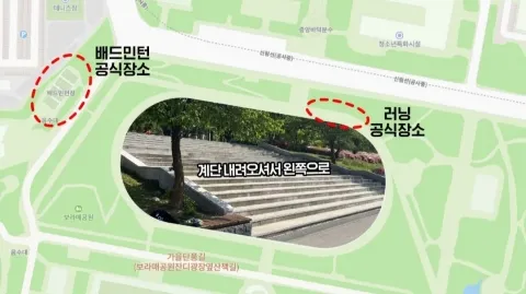 정모 대표 이미지