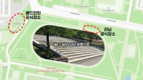 정모 대표 이미지