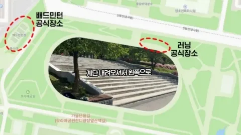 정모 대표 이미지