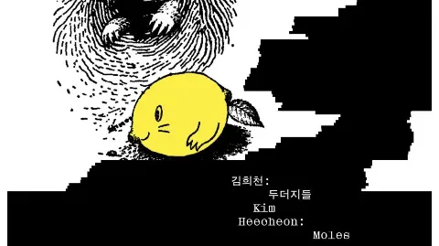 정모 대표 이미지