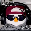 member face