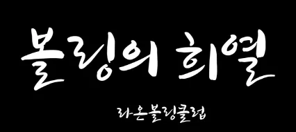 모임 대표 이미지