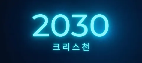 모임 대표 이미지