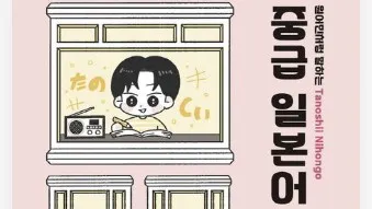 정모 대표 이미지