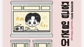 정모 대표 이미지