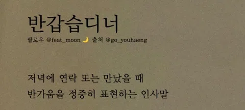 모임 대표 이미지