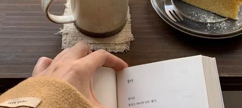 모임 대표 이미지