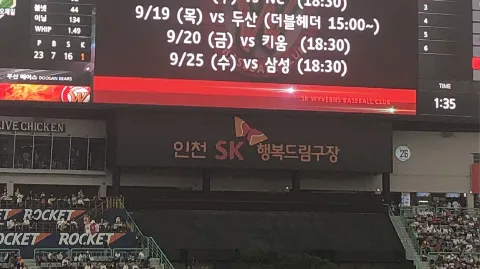 정모 대표 이미지