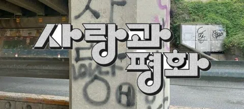모임 대표 이미지