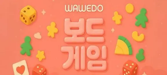 모임 대표 이미지