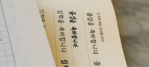 모임 대표 이미지