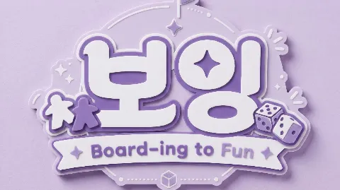 정모 대표 이미지