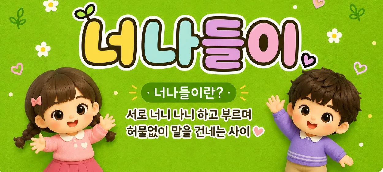 모임 이미지 1
