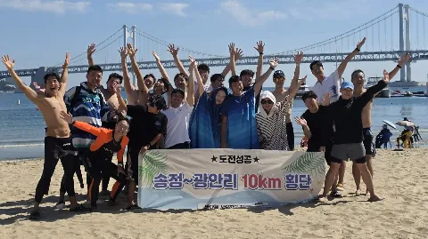 정모 대표 이미지