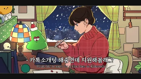 정모 대표 이미지