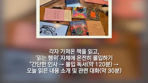 정모 대표 이미지