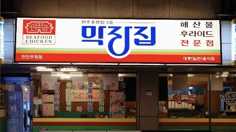 정모 대표 이미지