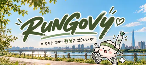 모임 대표 이미지