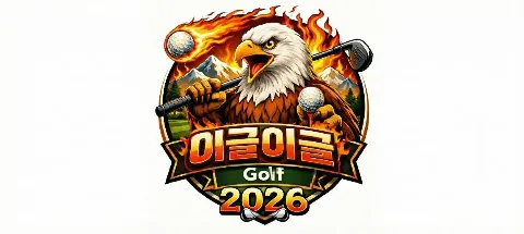 모임 대표 이미지