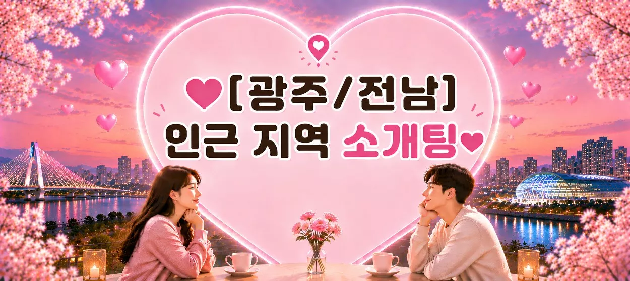 모임 이미지 1