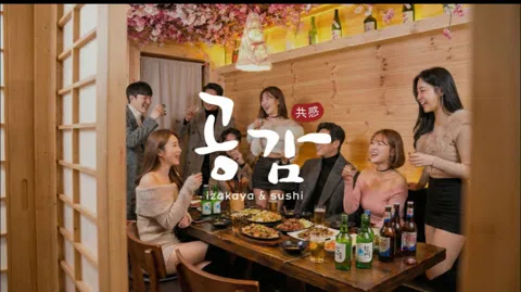 정모 대표 이미지