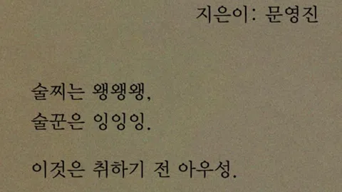 정모 대표 이미지