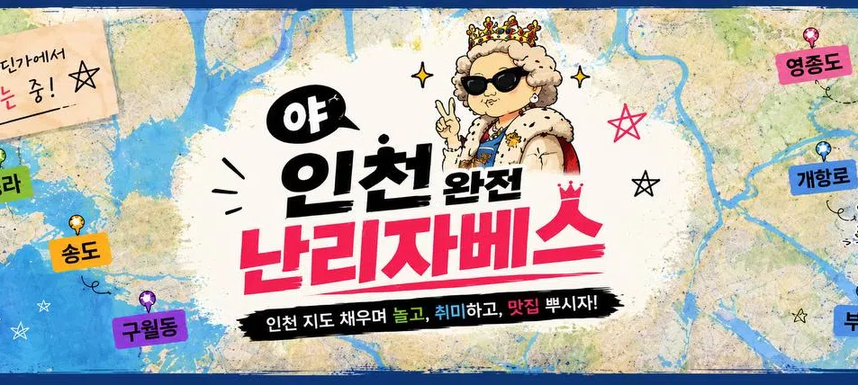 모임 이미지 1