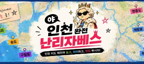 모임 대표 이미지