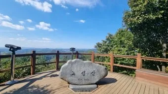 정모 대표 이미지